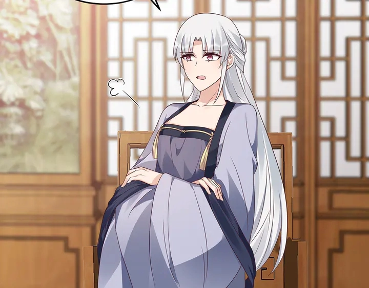 第129话 普通女人 第12页