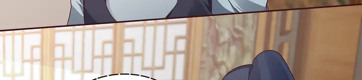 第129话 普通女人 第43页