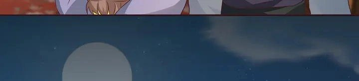 第129话 普通女人 第45页
