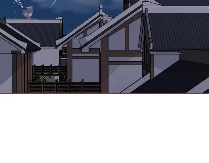第129话 普通女人 第48页