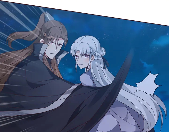 第129话 普通女人 第60页