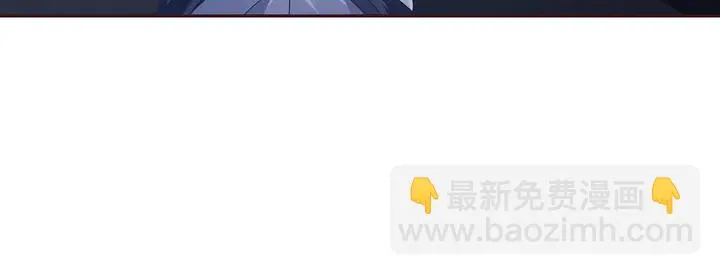 第129话 普通女人 第69页