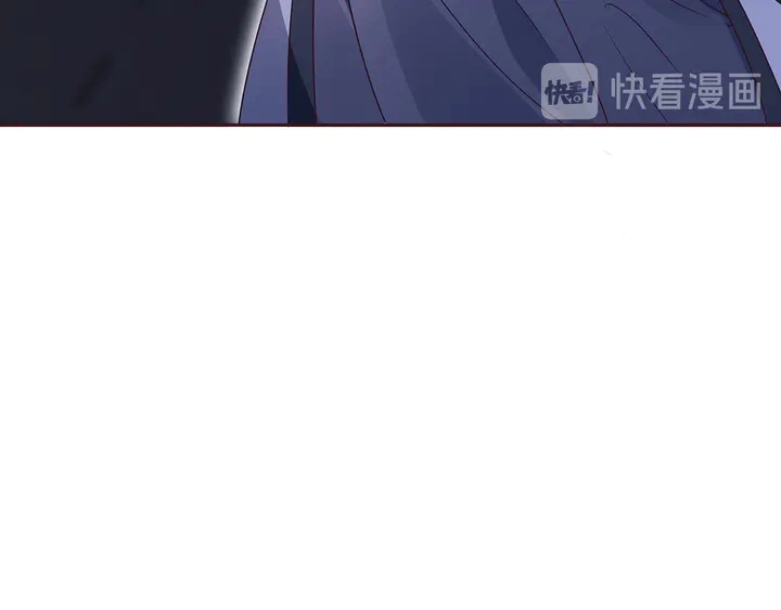 第129话 普通女人 第90页