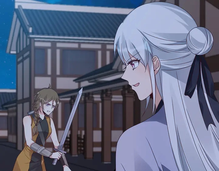 第130话 女人当自强 第40页
