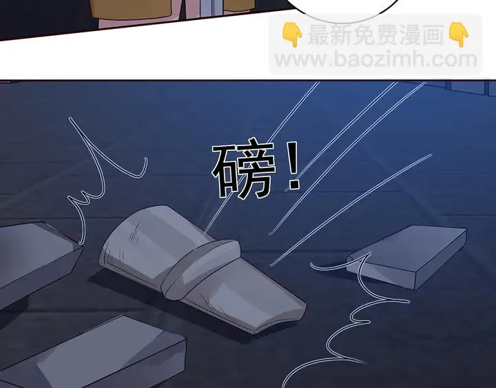 第130话 女人当自强 第64页