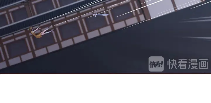 第131话 精神力赢了 第15页