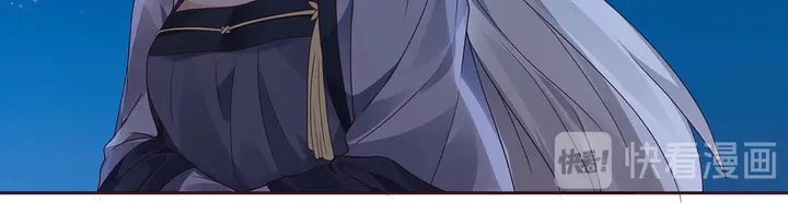 第131话 精神力赢了 第23页