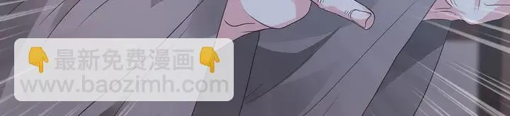 第131话 精神力赢了 第63页