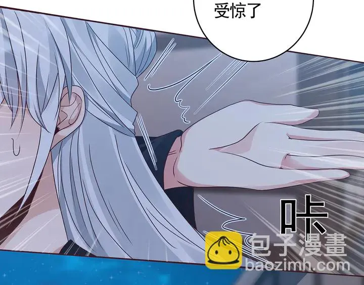 第131话 精神力赢了 第86页