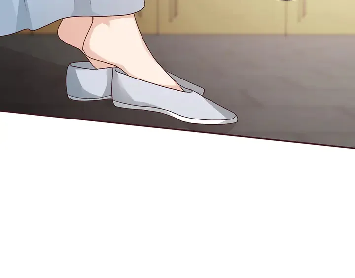 第132话 帝轩的秘密 第16页