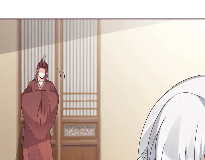 第132话 帝轩的秘密 第40页