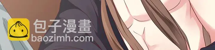 第132话 帝轩的秘密 第59页