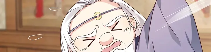 第132话 帝轩的秘密 第63页