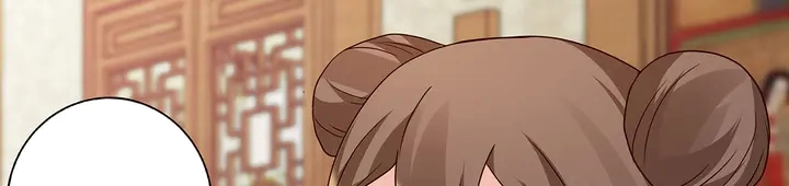 第132话 帝轩的秘密 第77页
