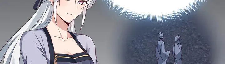 第133话 破残局 第17页