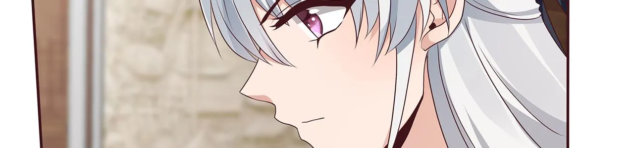第134话 真的帝轩 第15页