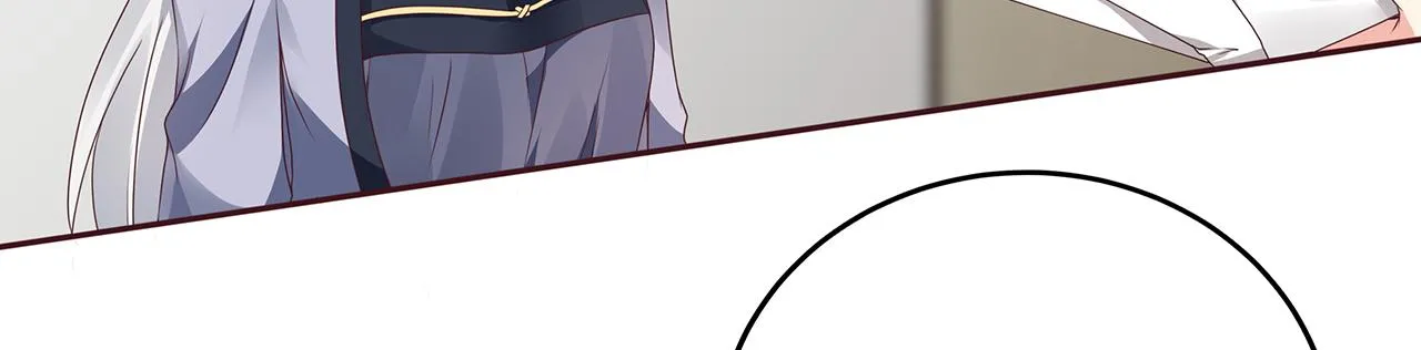 第134话 真的帝轩 第35页