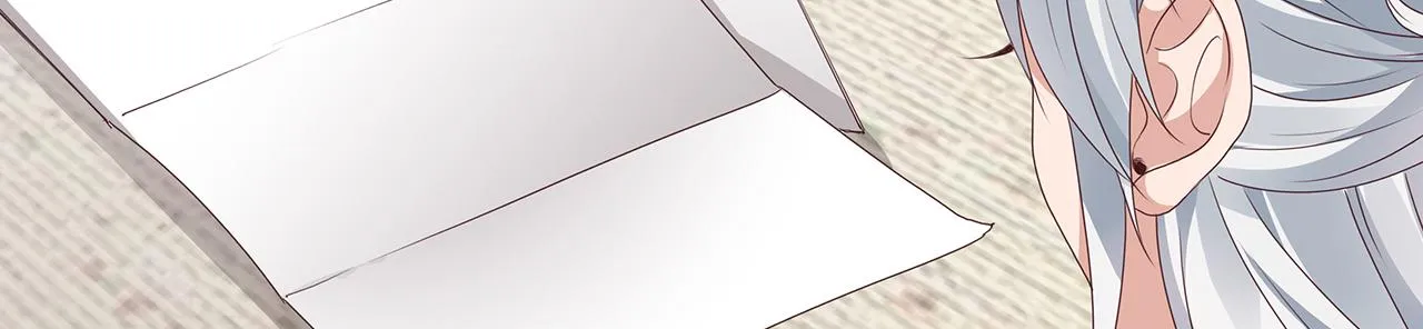 第134话 真的帝轩 第57页
