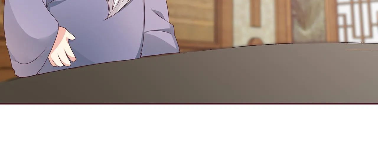 第134话 真的帝轩 第59页