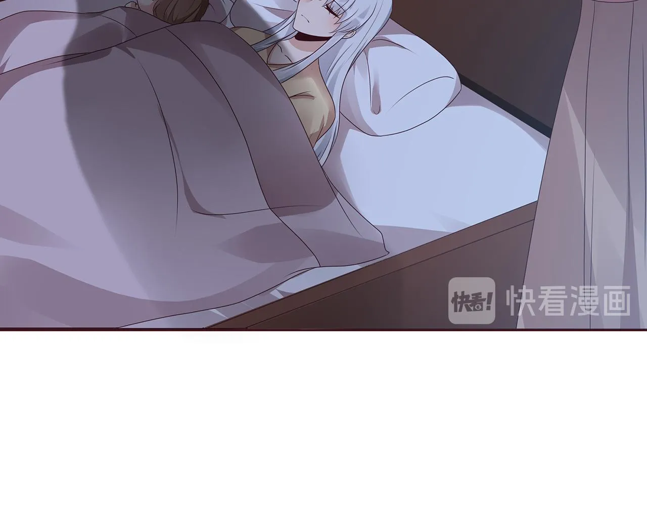 第134话 真的帝轩 第70页