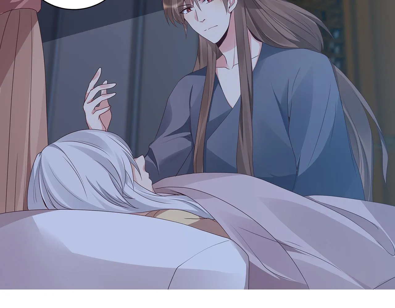 第134话 真的帝轩 第74页