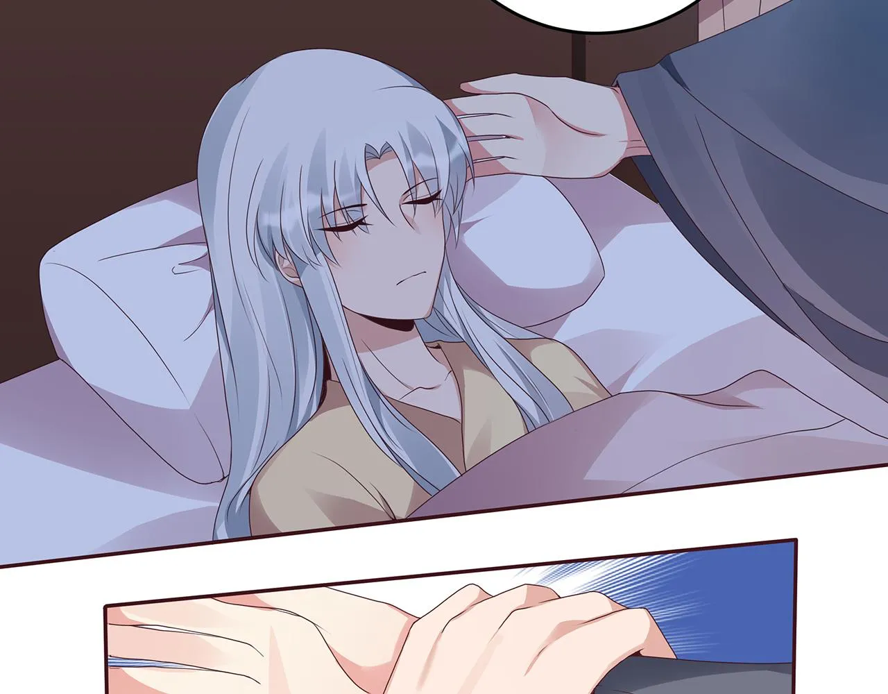 第134话 真的帝轩 第78页
