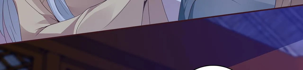 第134话 真的帝轩 第83页