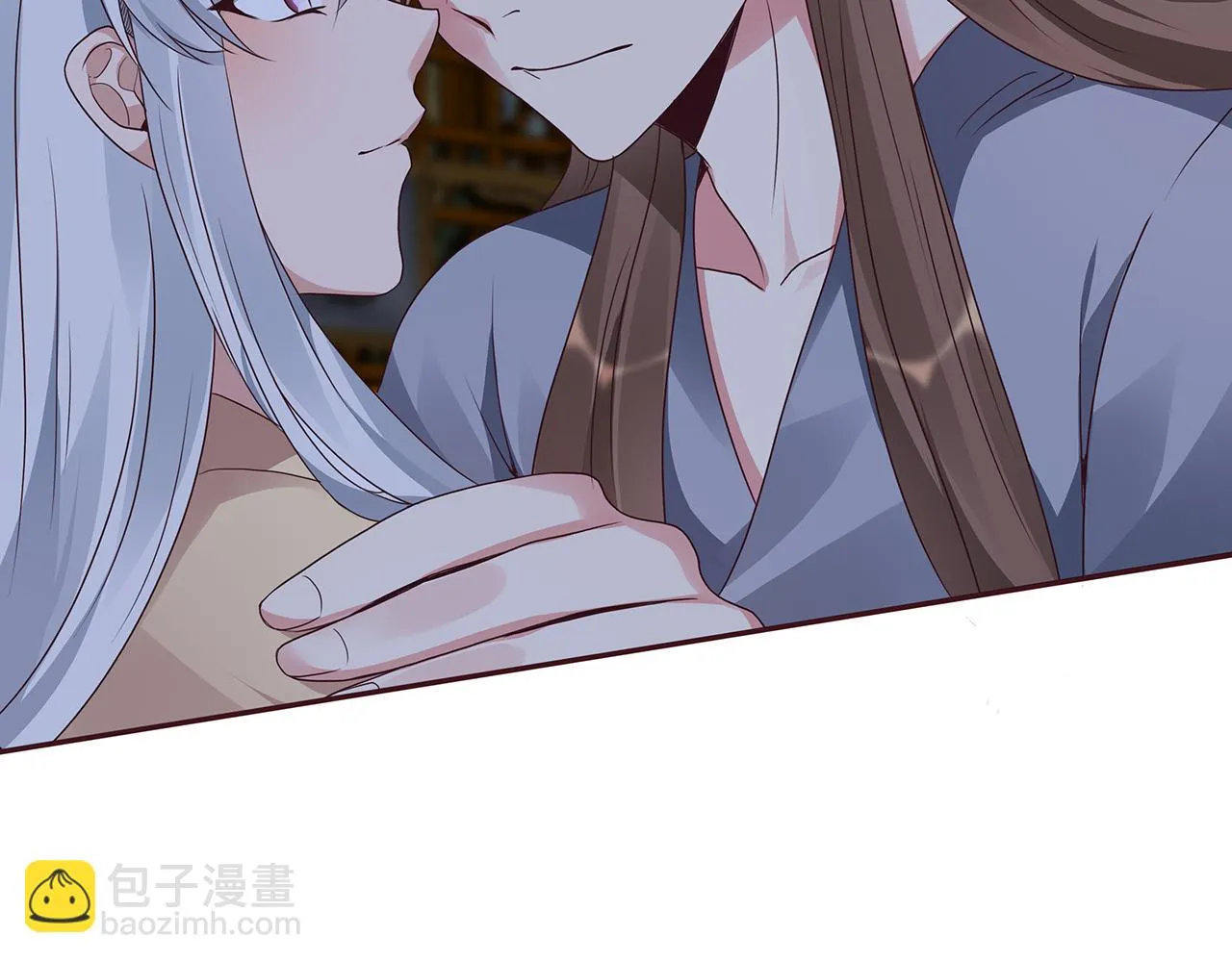 第134话 真的帝轩 第96页