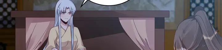 第135话 谢谢你的理解 第9页