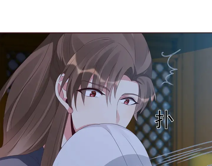 第135话 谢谢你的理解 第32页