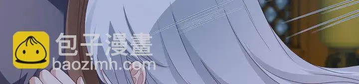 第135话 谢谢你的理解 第33页