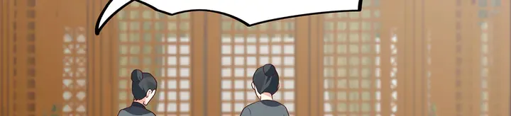 第135话 谢谢你的理解 第69页
