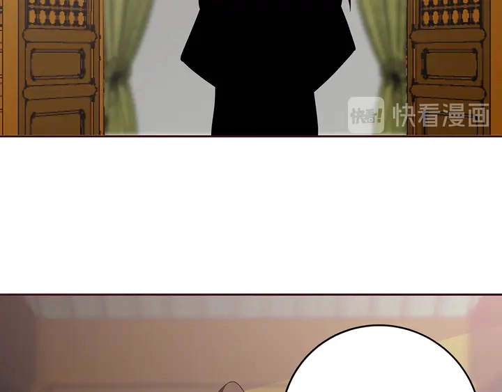 第135话 谢谢你的理解 第84页