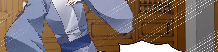 第136话 你也配？ 第5页