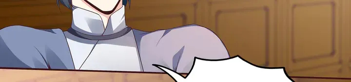 第136话 你也配？ 第13页