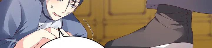 第136话 你也配？ 第23页