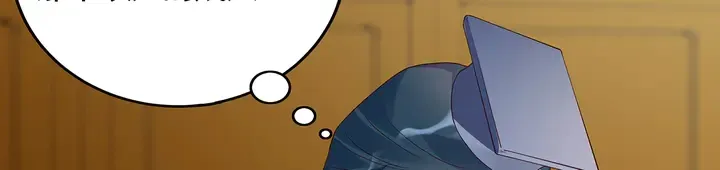 第136话 你也配？ 第63页