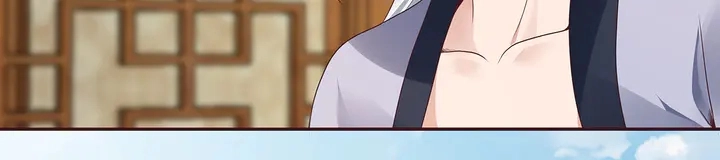 第136话 你也配？ 第77页