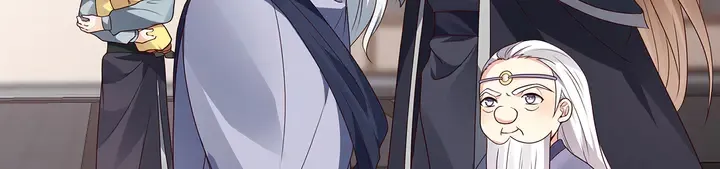 第137话 女人也配挑战我？ 第9页