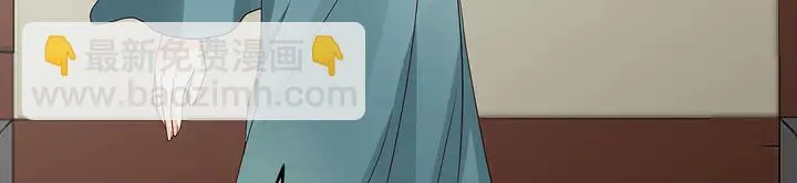 第137话 女人也配挑战我？ 第15页