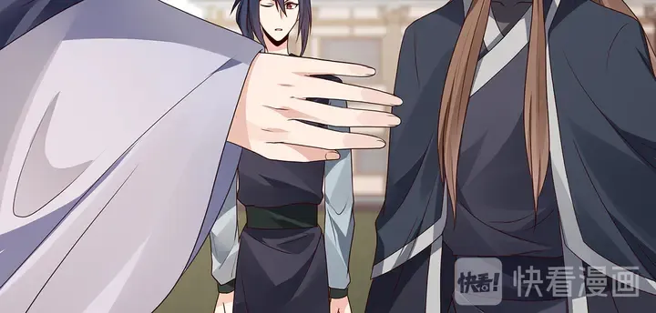 第137话 女人也配挑战我？ 第29页