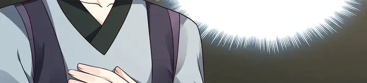 第137话 女人也配挑战我？ 第43页