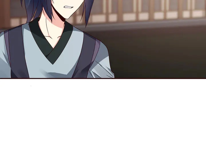 第137话 女人也配挑战我？ 第48页