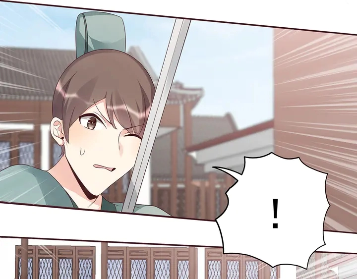第137话 女人也配挑战我？ 第60页