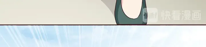 第137话 女人也配挑战我？ 第85页