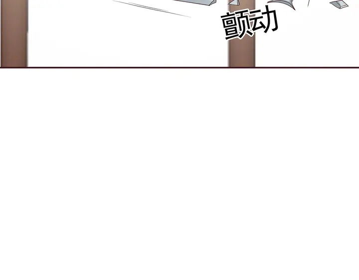 第138话 女人可不是弱者 第18页