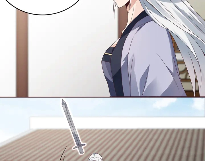 第138话 女人可不是弱者 第46页