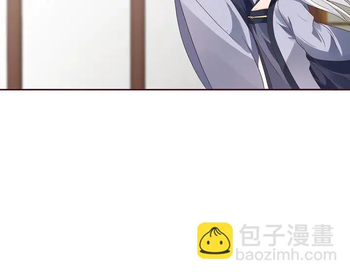 第138话 女人可不是弱者 第50页