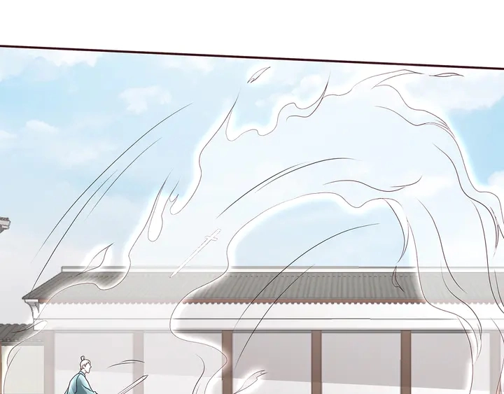 第138话 女人可不是弱者 第52页