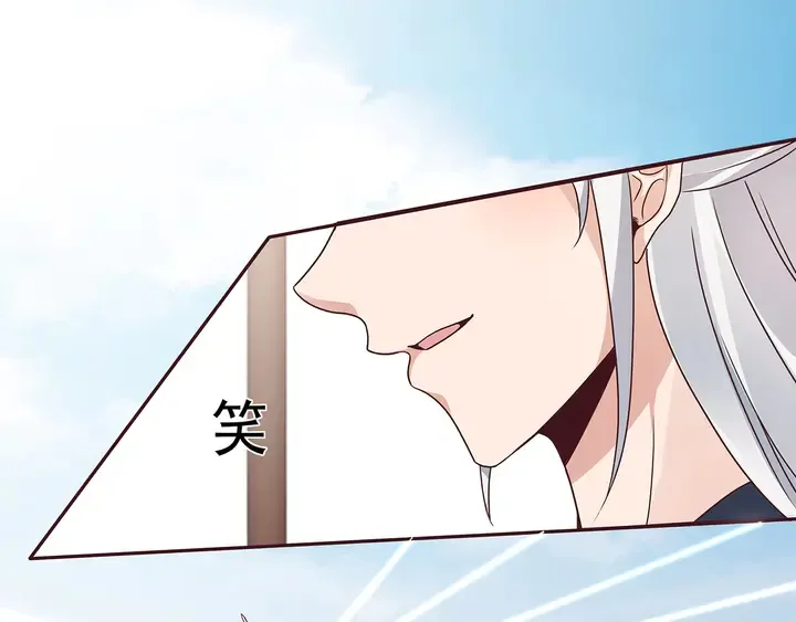 第138话 女人可不是弱者 第66页